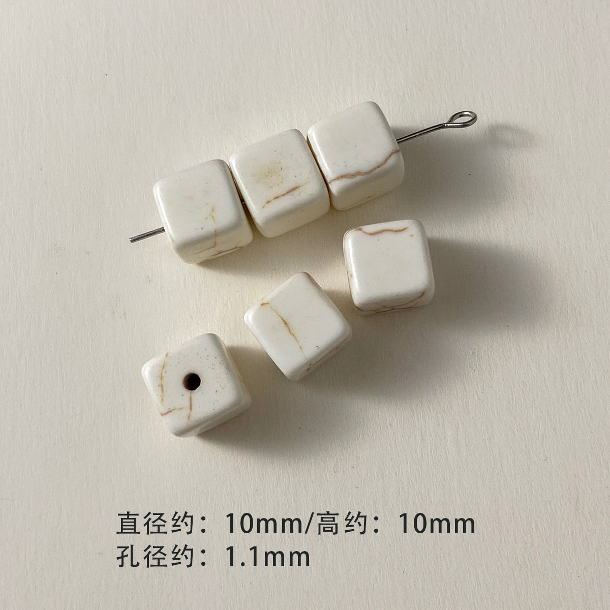 Large Synthetic White Turquoise Spacer Beads Round Beads Loose Beads Mobile Phone Chain Necklace Beaded Diy Accessories Material Beads