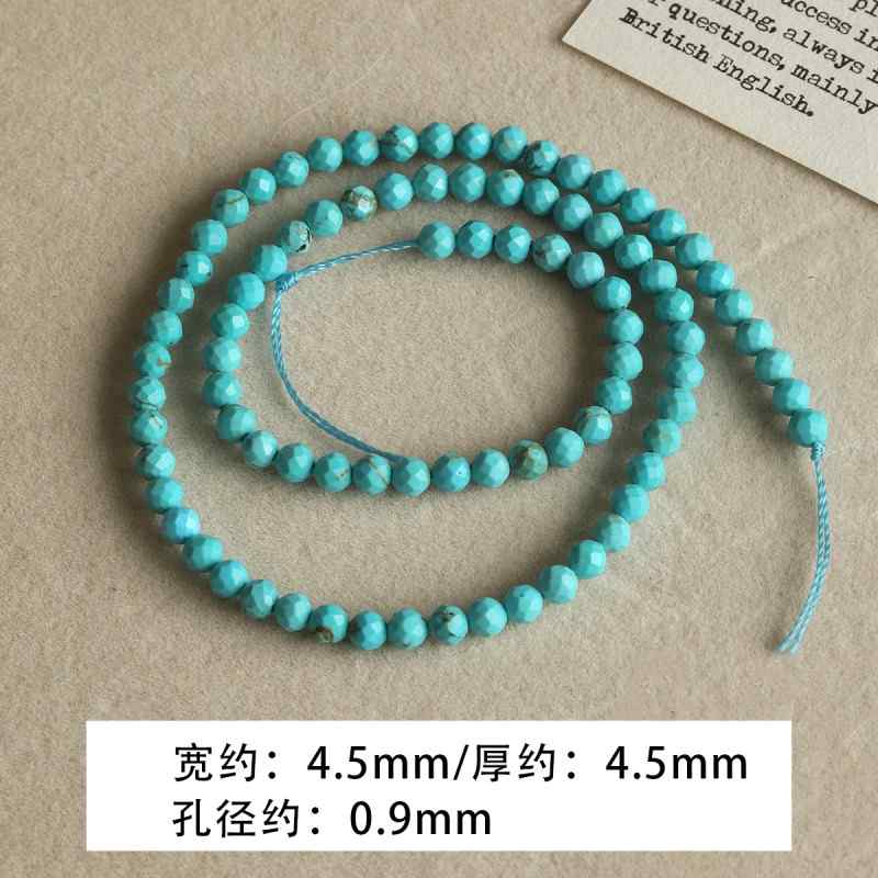 Natural Round Spacer Abacus Loose Beads Braided DIY Material