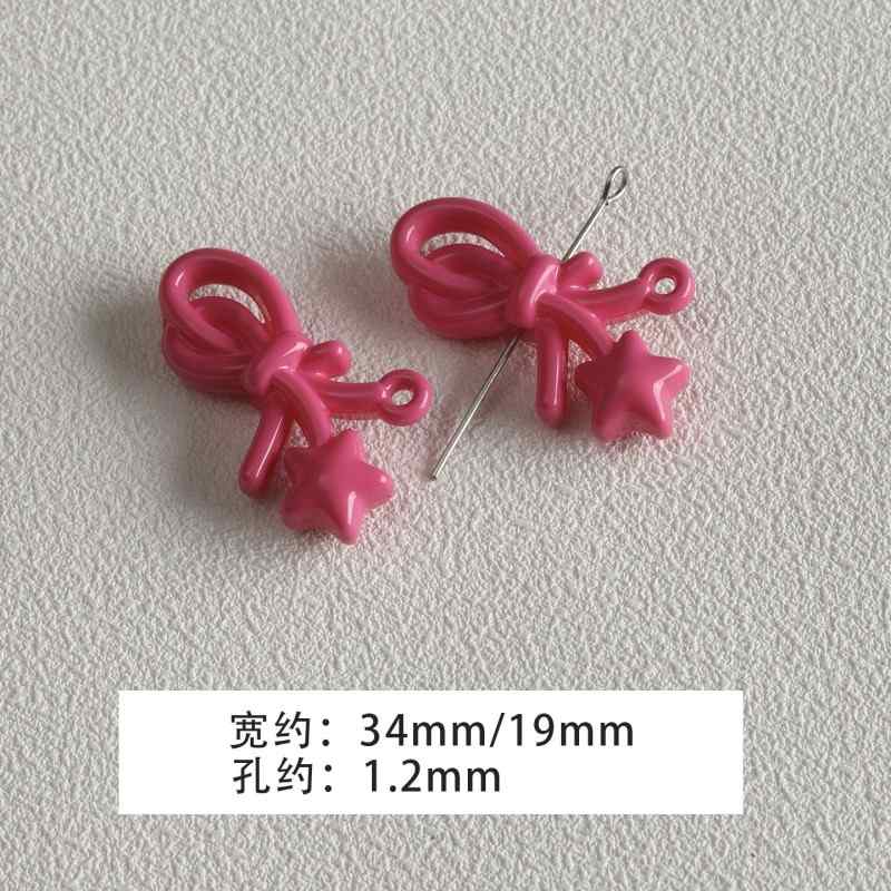 【 Spicy Girl Powder 】 Acrylic baking paint star love bead string mobile phone chain loose bead DIY accessory material bead