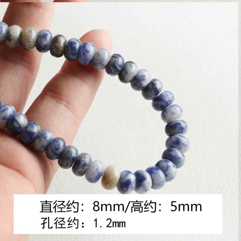 [marine] natural aquamarine turquoise spacer round tube beads beaded bracelet necklace diy accessories material