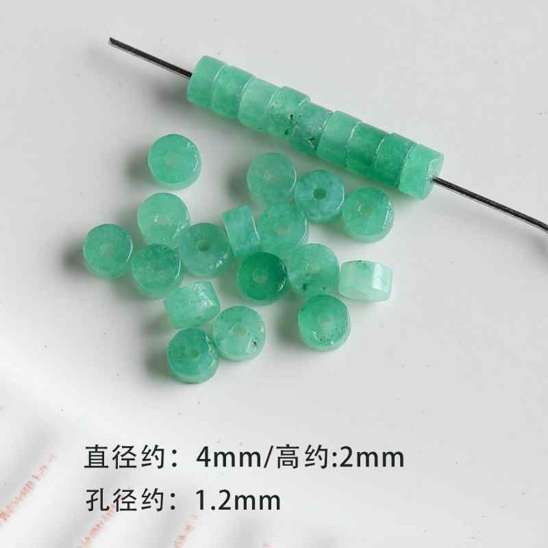 Natural Stone Scattered Beads Green Dot Spacer Beaded DIY Material