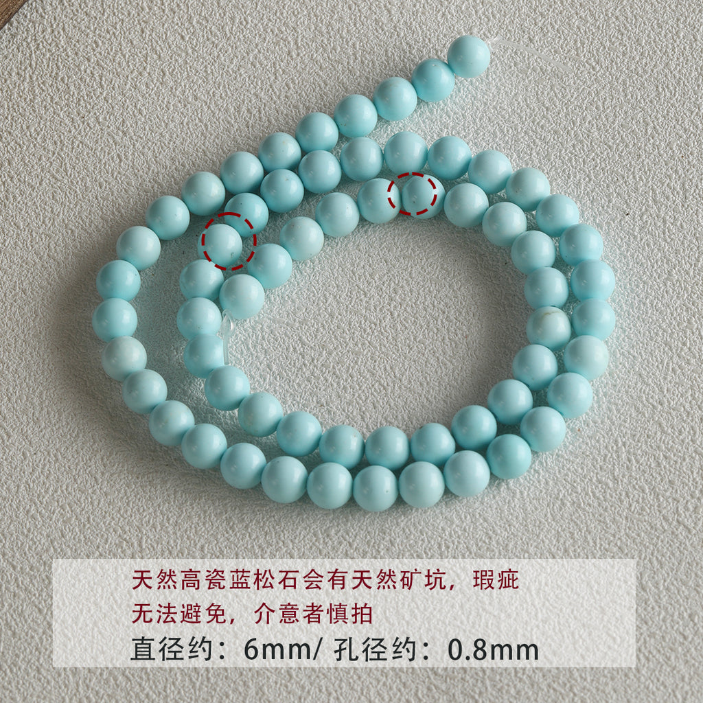 Natural High Porcelain Blue Turquoise Round Beads Beaded Braided Bracelet Necklace Mobile Phone Chain Loose Beads DIY Accessories Material Beads