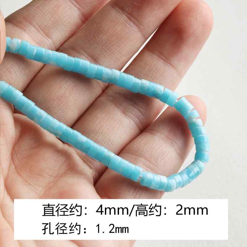[marine] natural aquamarine turquoise spacer round tube beads beaded bracelet necklace diy accessories material