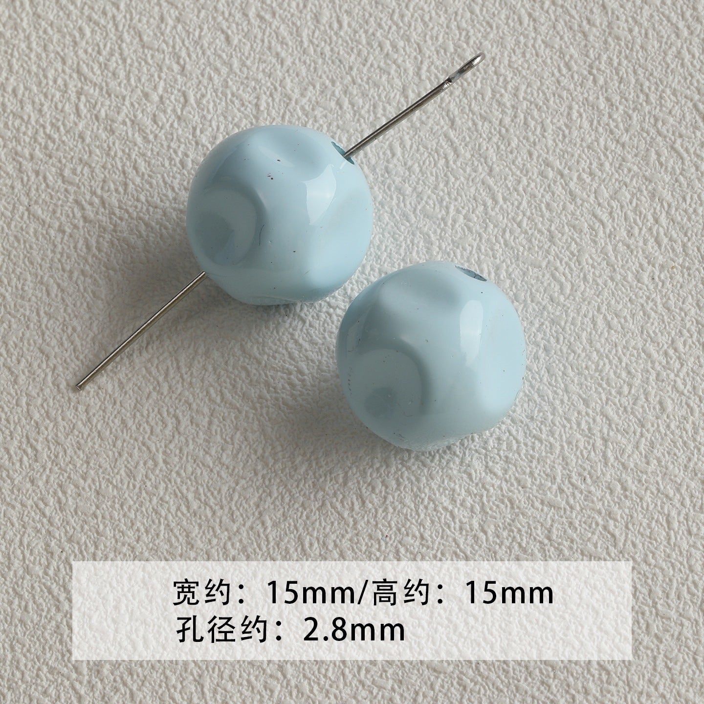 [Bihai] acrylic paint cheese star cone beaded mobile phone chain loose beads diy accessories material beads