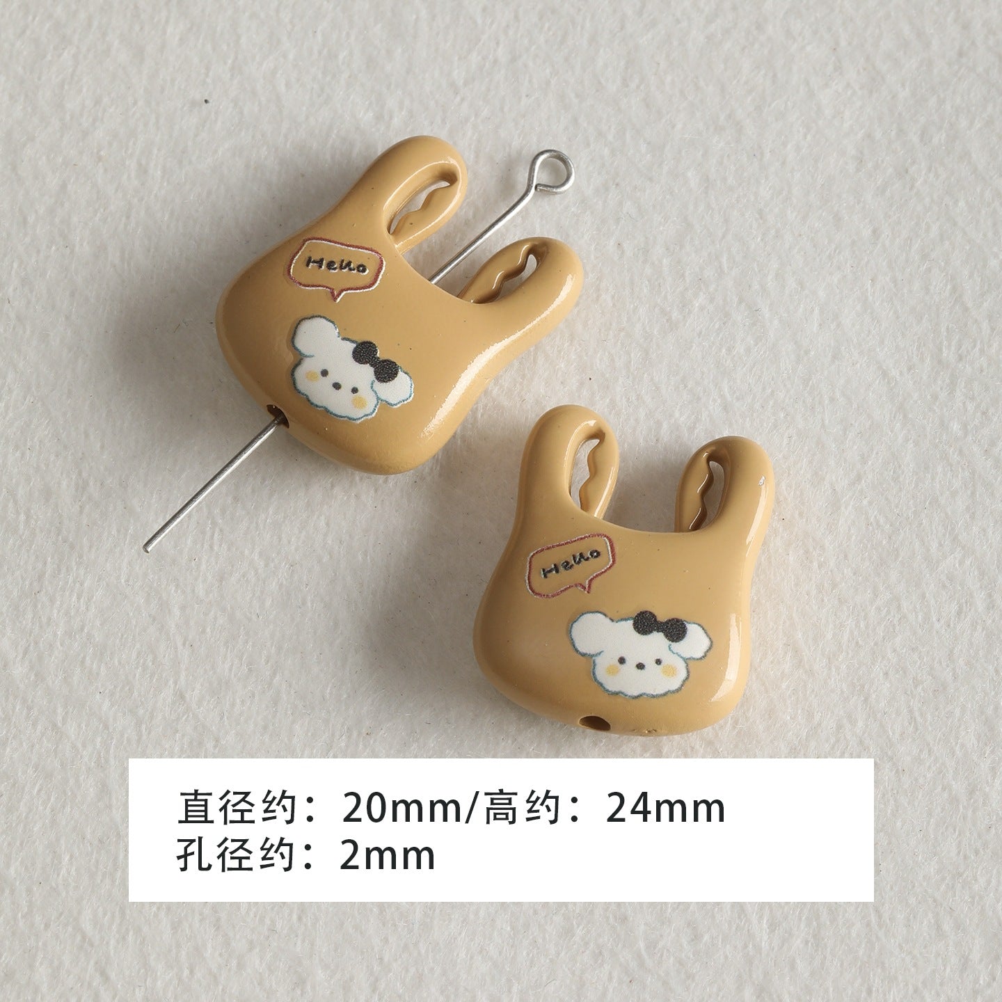 Baking paint curry color series square beads acrylic loose beads mobile phone chain key chain beads diy accessories material