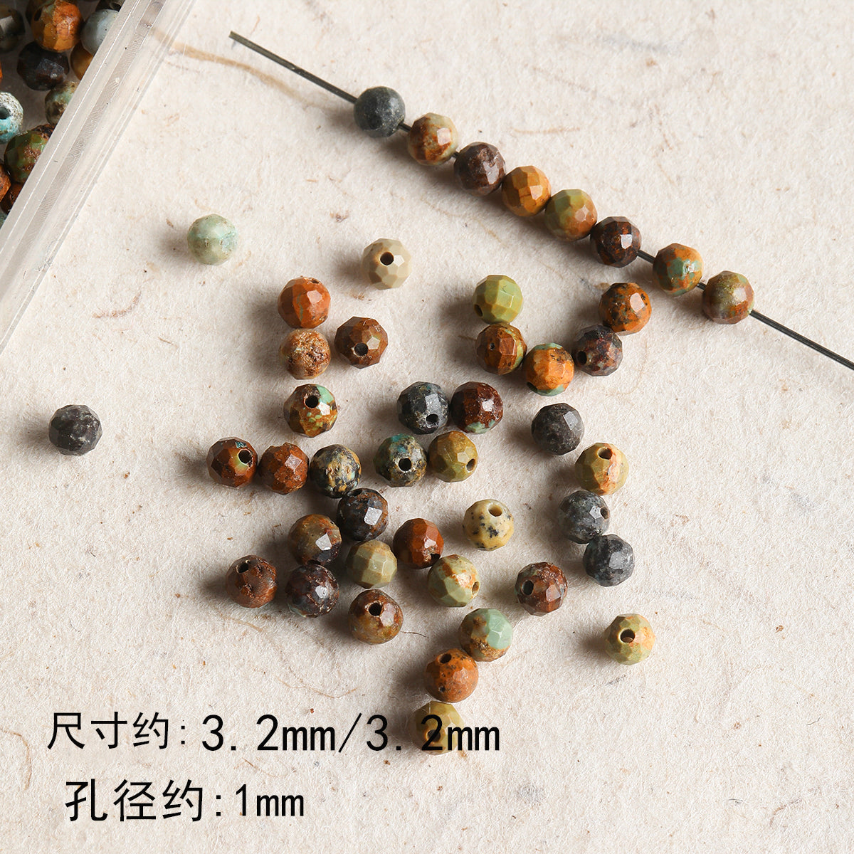 [Dunhuang] natural stone cut face sugar loose beads turquoise alashan beaded diy bracelet necklace material accessories