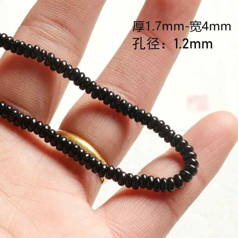 [Smoke ink] natural black agate stone beads bamboo square beads beaded loose beads  beaded necklace bracelet diy accessories beads