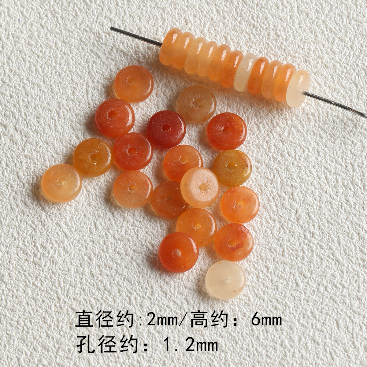 All-match natural stone Huangdongling round bead tube bead abacus beaded bracelet necklace loose beads diy accessories material beads