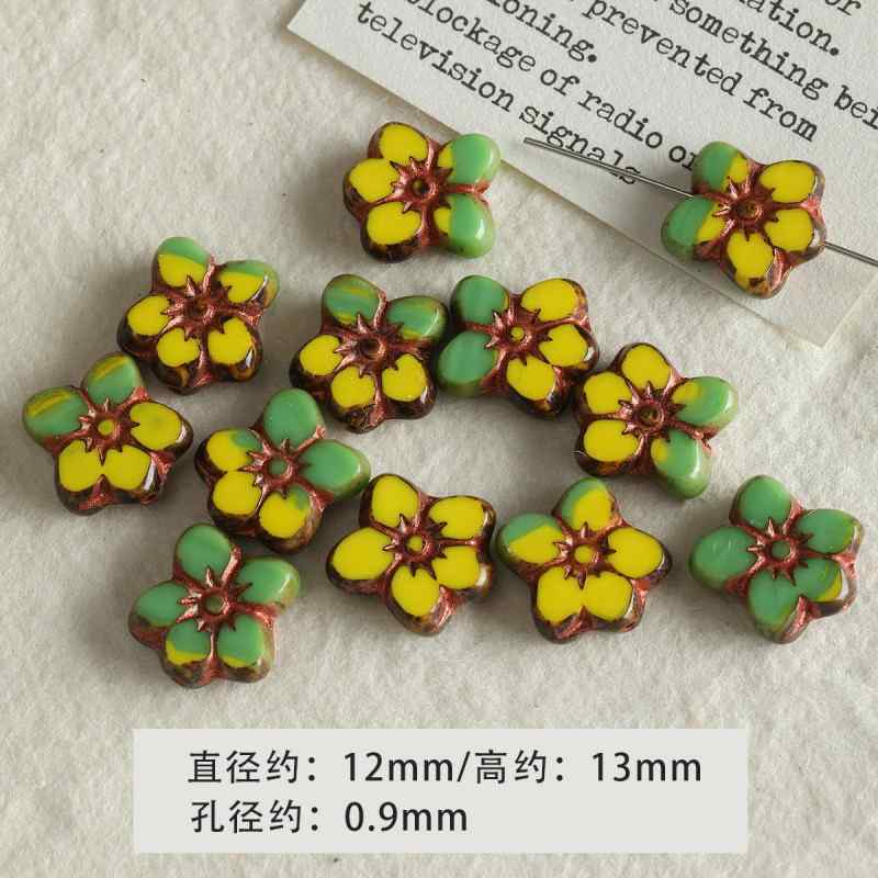 [Green Light Forest] glass beads diy accessories material