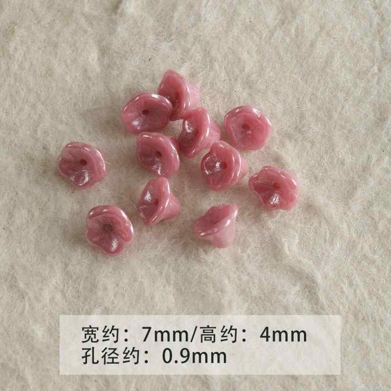 Pink Glass Loose Beads DIY Accessories Material