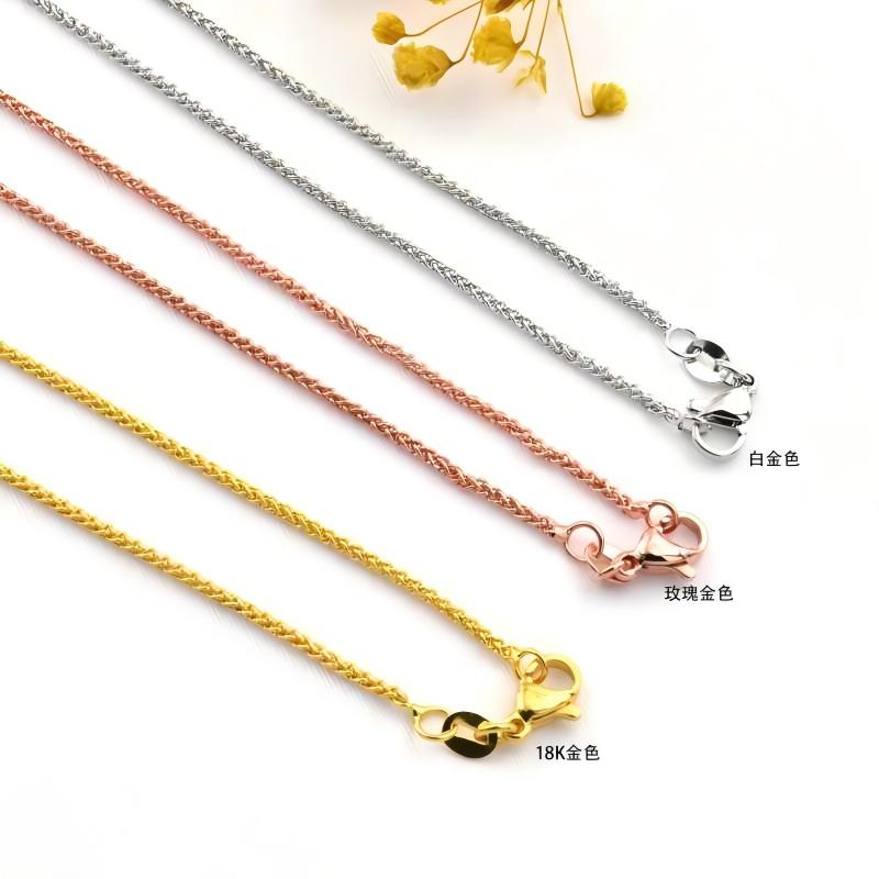 45+5cm Copper Plated Color Retention O Chain DIY Jewelry Accessories