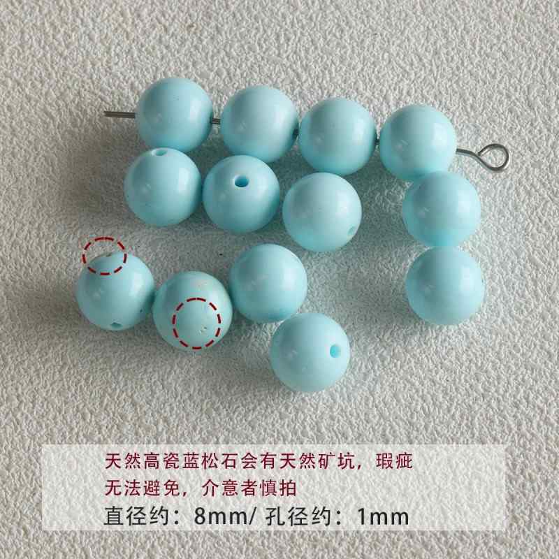 Porcelain Blue Turquoise Round Beads Braided DIY Accessories Material