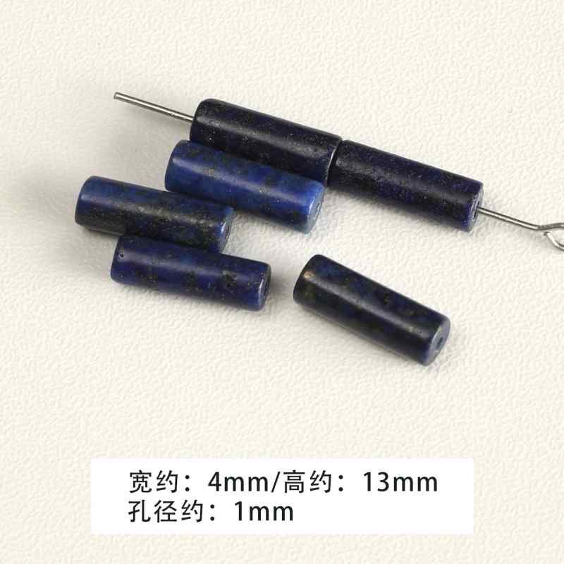 Natural lapis lazuli beads woven beads handmade DIY accessory material
