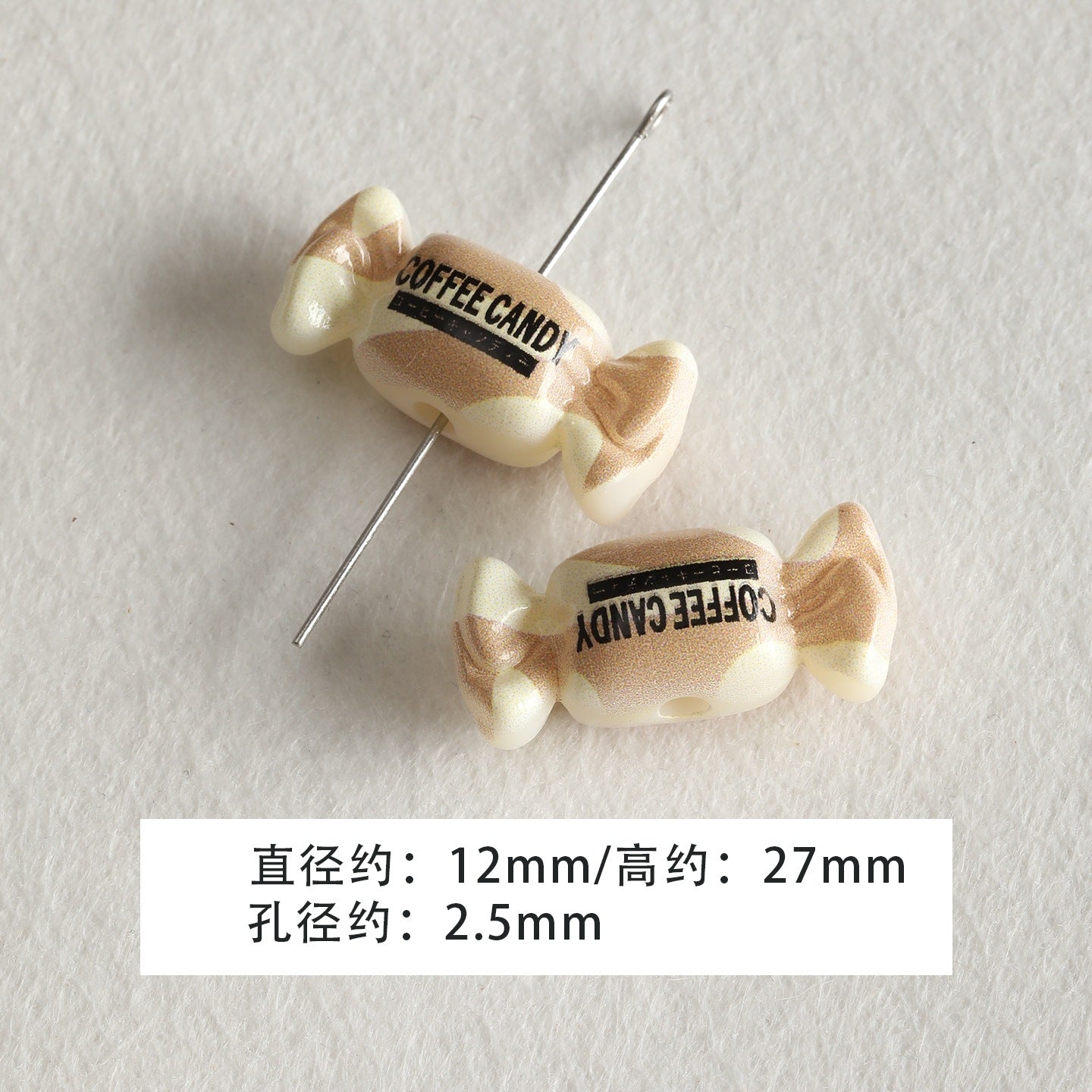 Baking paint curry color series square beads acrylic loose beads mobile phone chain key chain beads diy accessories material