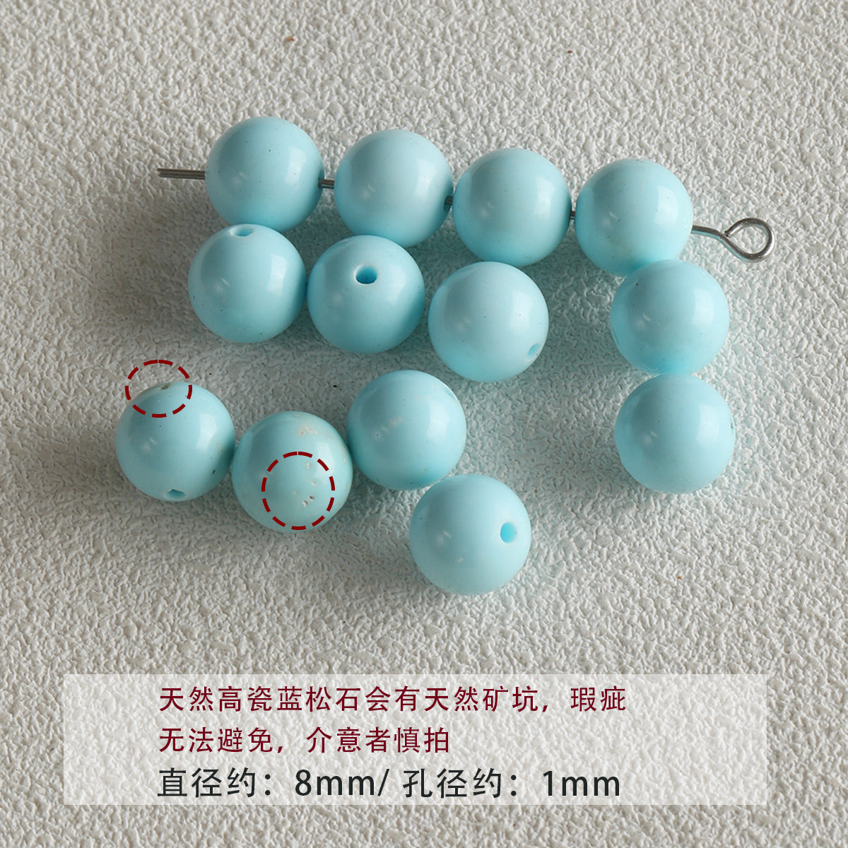 Natural High Porcelain Blue Turquoise Round Beads Beaded Braided Bracelet Necklace Mobile Phone Chain Loose Beads DIY Accessories Material Beads
