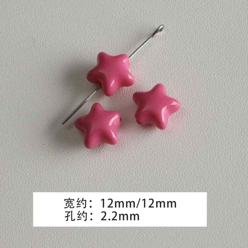 【 Spicy Girl Powder 】 Acrylic baking paint star love bead string mobile phone chain loose bead DIY accessory material bead