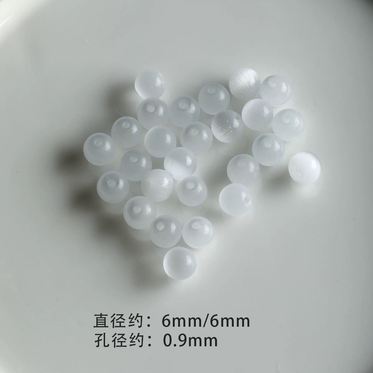 [Jingxiu] white green natural opal round beads beaded bracelet necklace loose beads diy accessories material beads