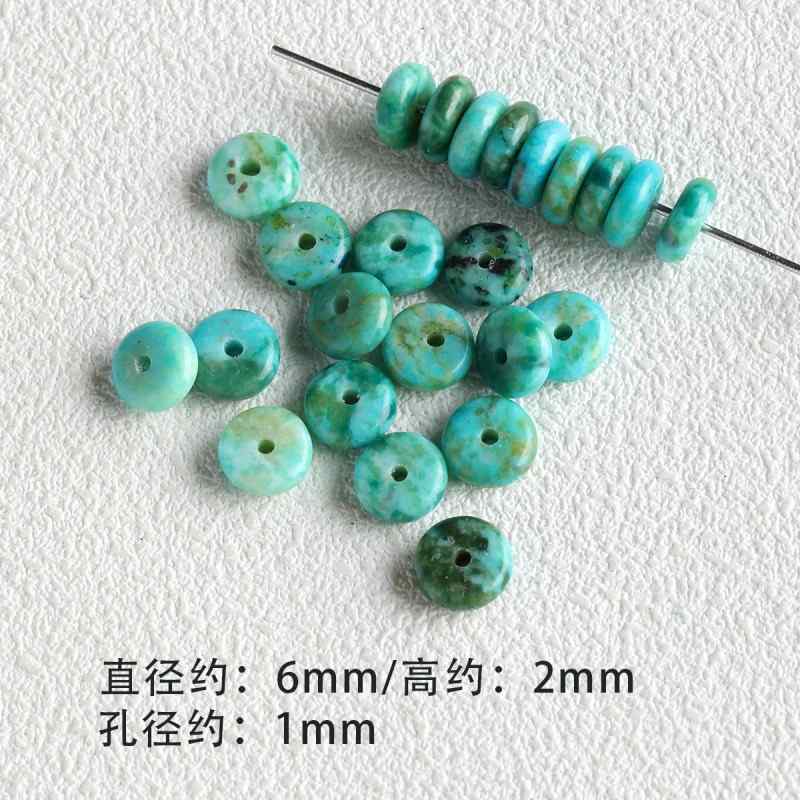 Phoenix natural stone spacer round beads diy accessories material