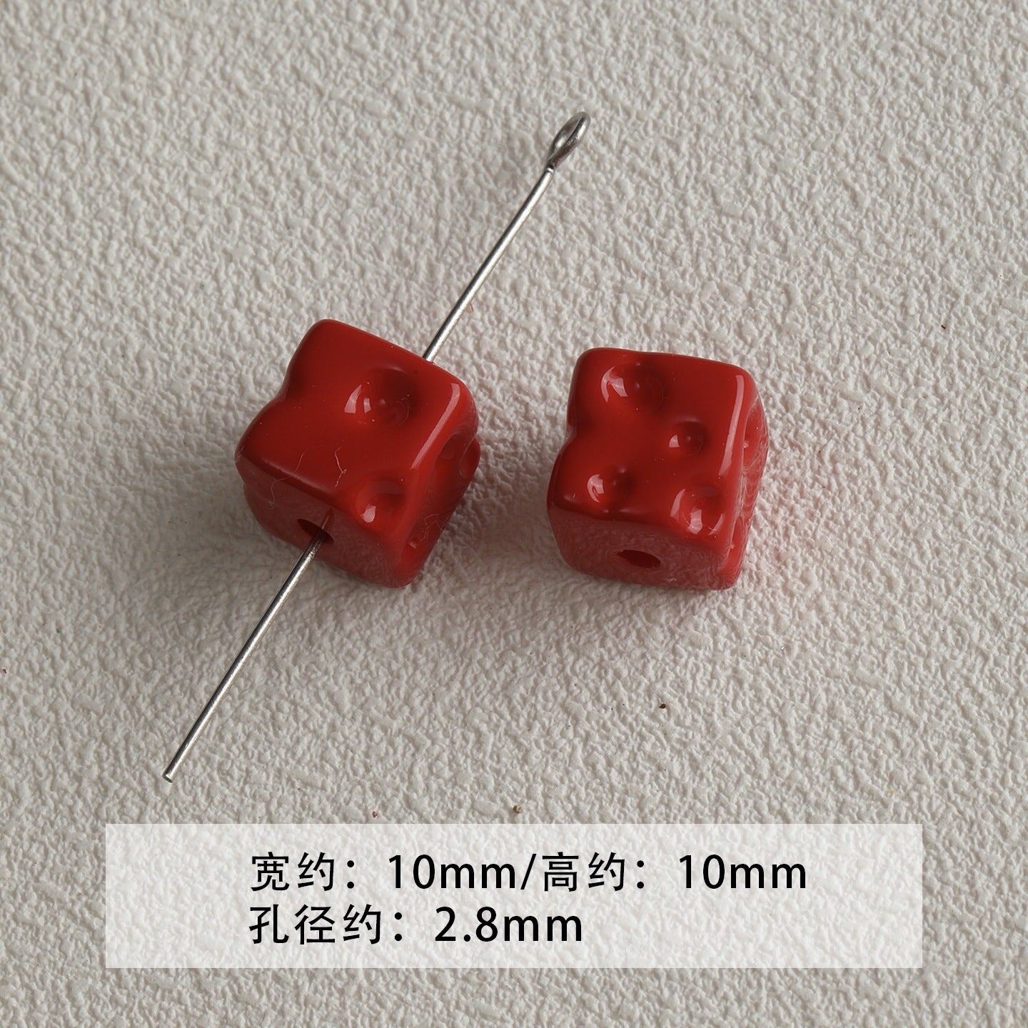 [red, yellow and blue] acrylic paint stars love beaded mobile phone chain keychain loose beads diy accessories material