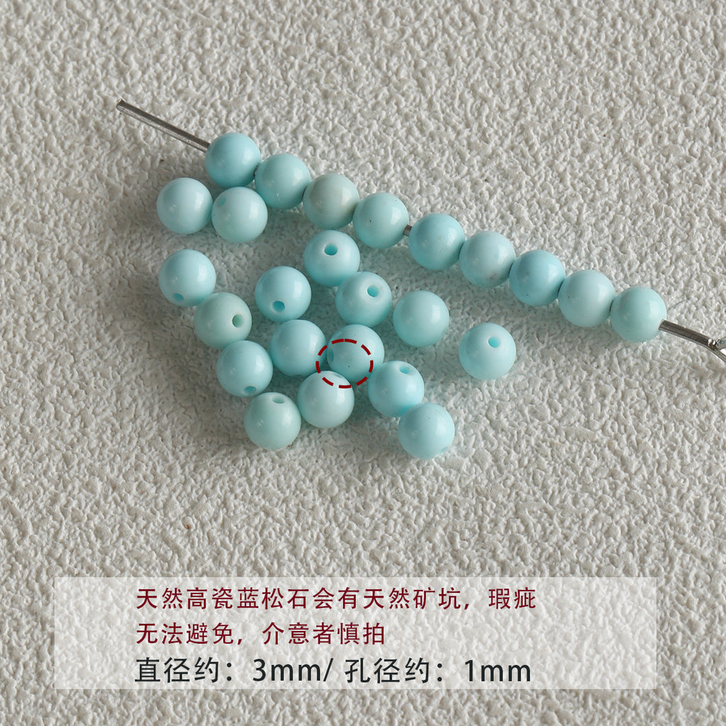 Natural High Porcelain Blue Turquoise Round Beads Beaded Braided Bracelet Necklace Mobile Phone Chain Loose Beads DIY Accessories Material Beads