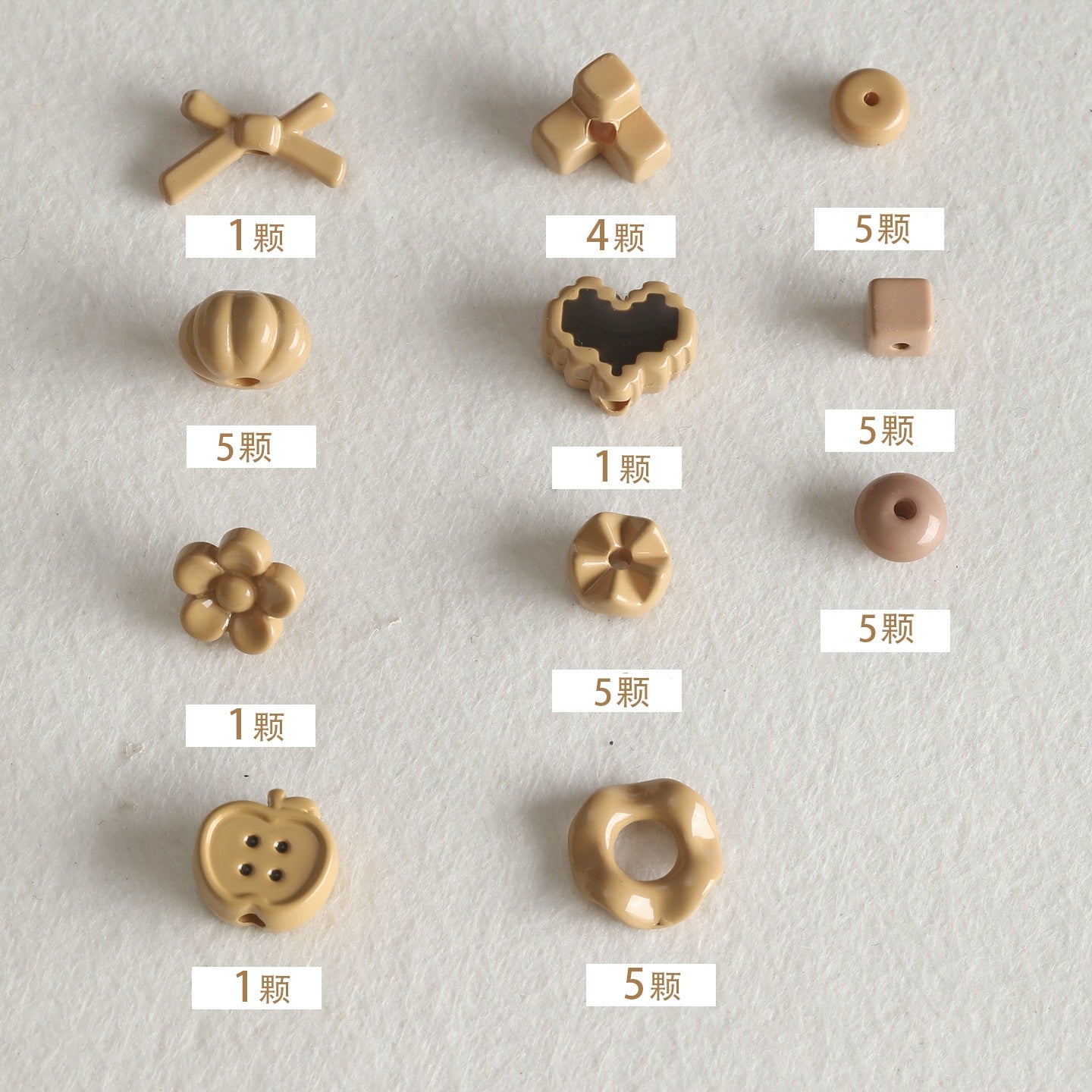 Baking paint curry color series square beads acrylic loose beads mobile phone chain key chain beads diy accessories material