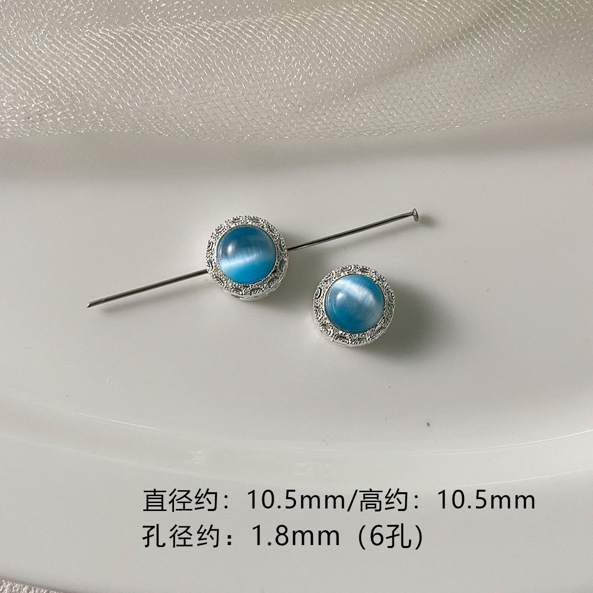 Copper silver plated opal imitation aquamarine beaded diamond pendant bracelet necklace earrings beaded diy accessories material