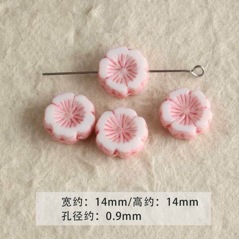 Pink Glass Loose Beads DIY Accessories Material