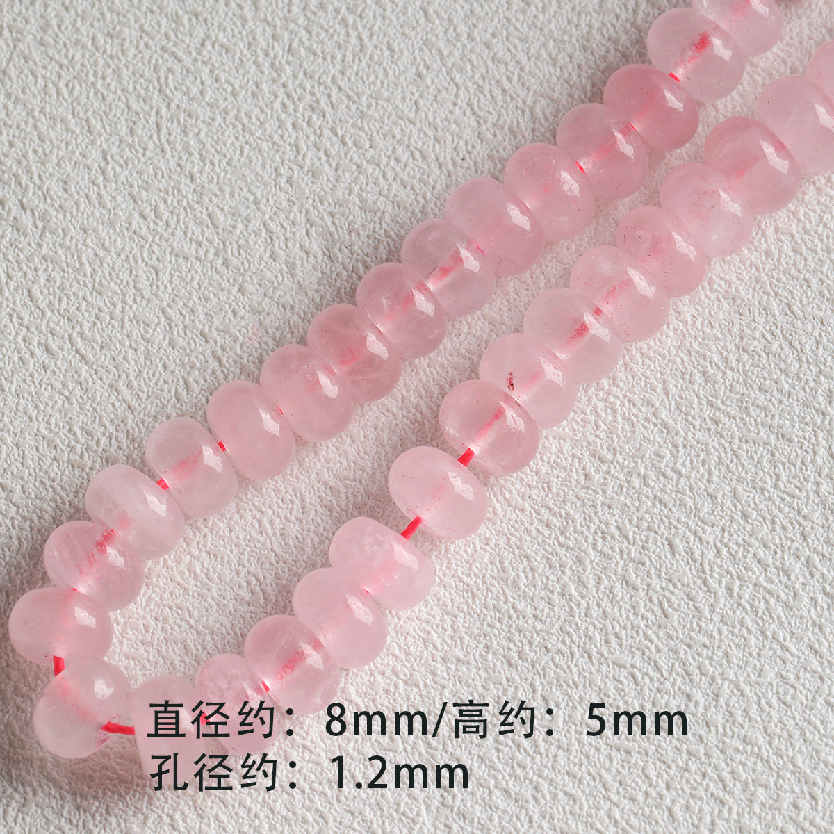 [Powder Gardenia] Natural Stone Powder Aobao Tube Bead Powder Crystal Abacus Bead Spacer Bracelet Necklace Beaded DIY Accessories Material