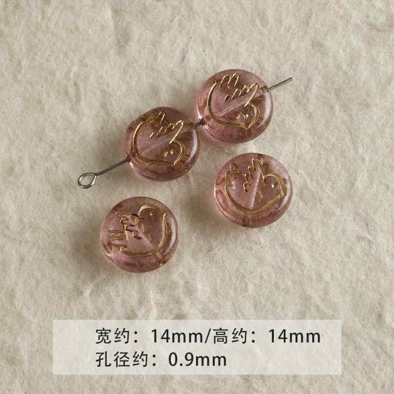 Pink Glass Loose Beads DIY Accessories Material