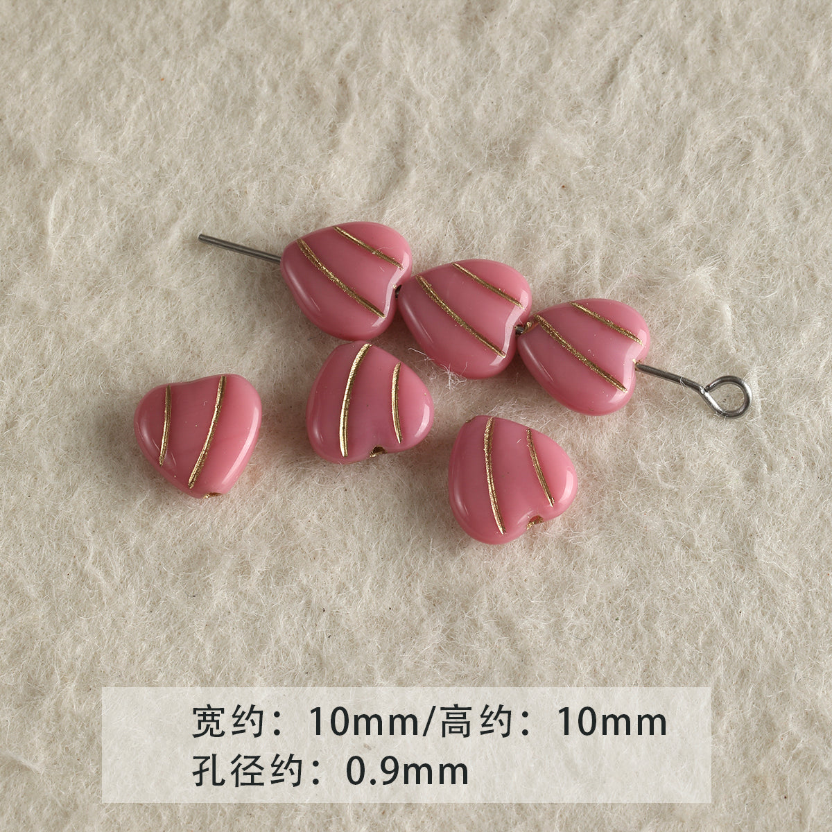 [Mo Dai Hua] Pink Imported Czech Glass Loose Beads Bracelet Necklace Mobile Phone Chain Beaded DIY Accessories Material
