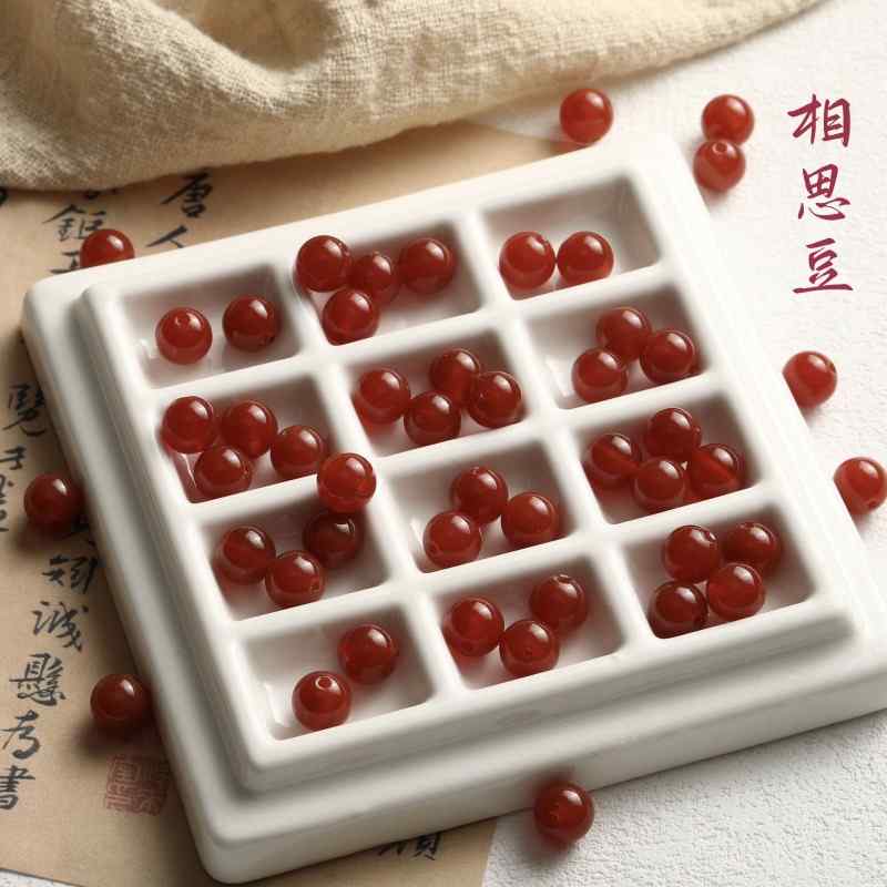 7A grade natural red agate diy bracelet necklace earrings accessories