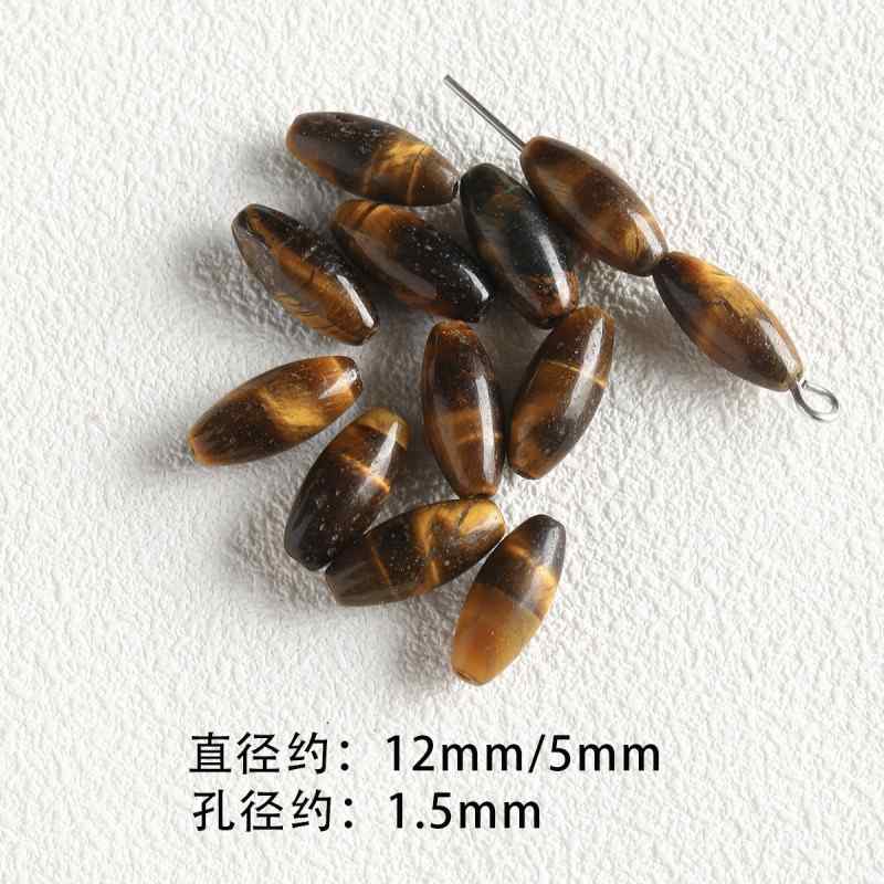 Niche natural stone tiger eye black agate abacus diy material
