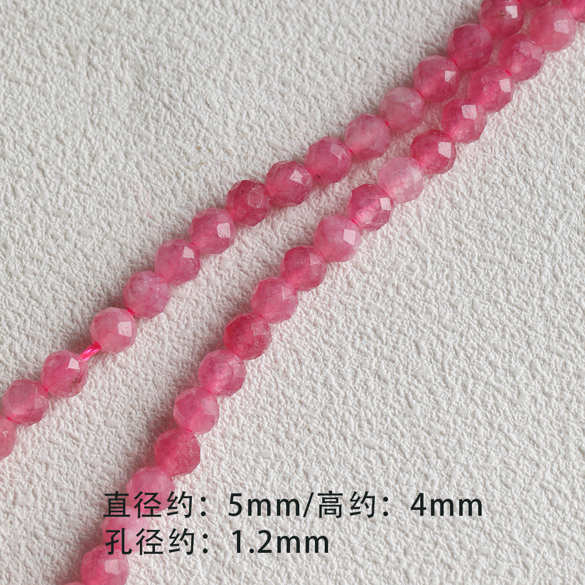 [Powder Gardenia] Natural Stone Powder Aobao Tube Bead Powder Crystal Abacus Bead Spacer Bracelet Necklace Beaded DIY Accessories Material
