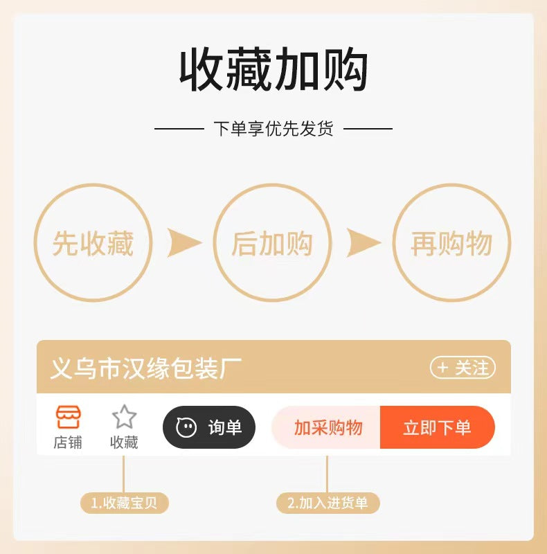 Drawer-style Jewelry Storage Box Packaging PE Film Suspension Box Anti-oxidation Jewelry Ring Bracelet Necklace Nail Art Display