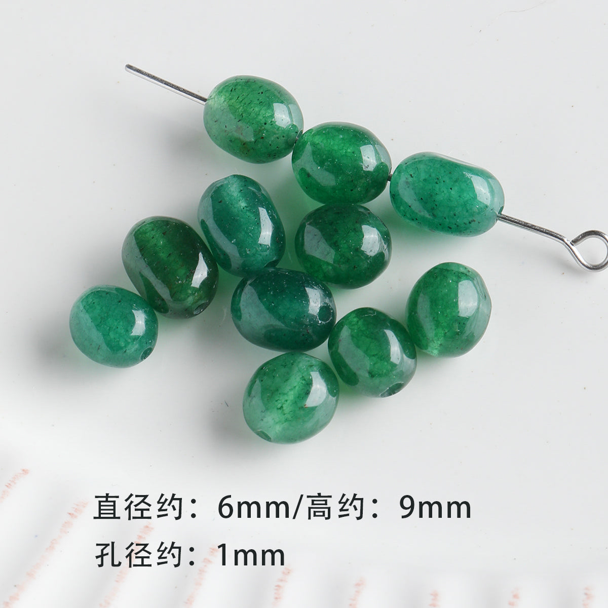 [Chunshan Green] Natural Stone Scattered Beads Green Dot Green Dongling Spacer Beaded Bracelet Necklace DIY Accessories Material