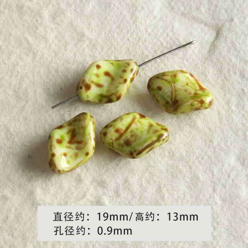 [Green Light Forest] glass beads diy accessories material