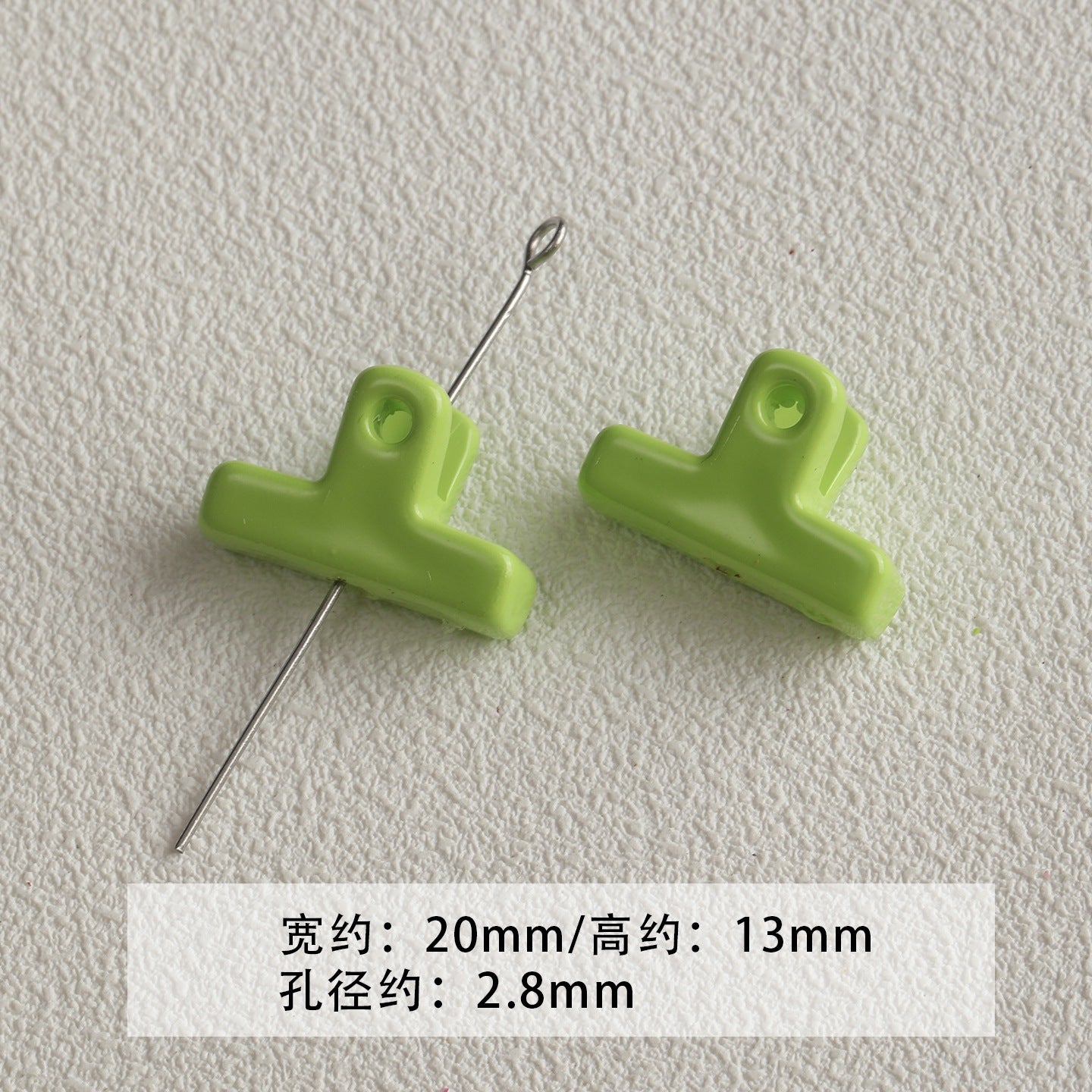 Black and green acrylic paint cheese cone star beaded mobile phone chain loose beads diy accessories material beads