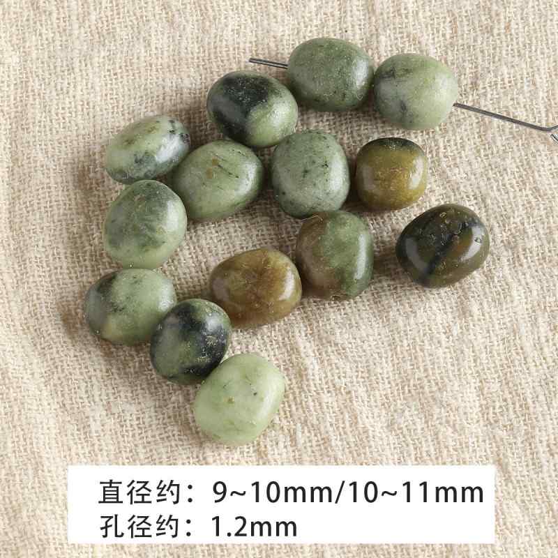 Vintage natural Crystal Jade loose beads round beads beads spacer beads diy accessories material package bracelet necklace earrings