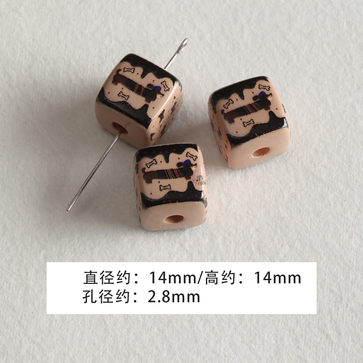 Baking paint curry color series square beads acrylic loose beads mobile phone chain key chain beads diy accessories material