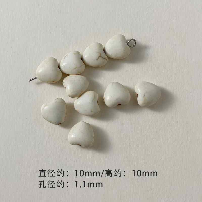 Large Synthetic White Turquoise Spacer Beads Round Beads Loose Beads Mobile Phone Chain Necklace Beaded Diy Accessories Material Beads 