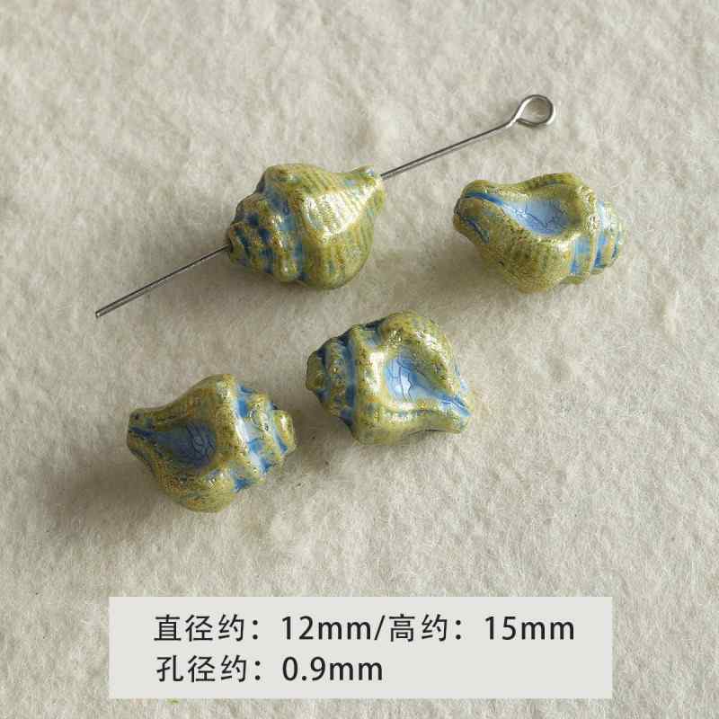 [Green Light Forest] glass beads diy accessories material