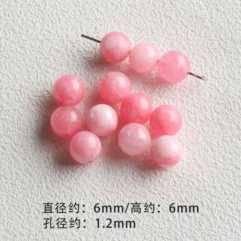 Natural Stone Powder Aobao Crystal Abacus Bead Accessories Material