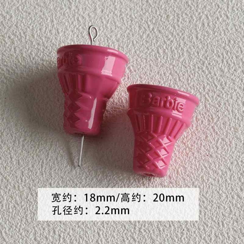 【 Spicy Girl Powder 】 Acrylic baking paint star love bead string mobile phone chain loose bead DIY accessory material bead