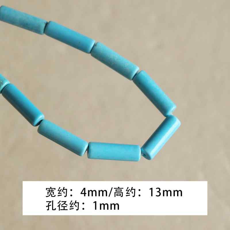 Natural Round Spacer Abacus Loose Beads Braided DIY Material