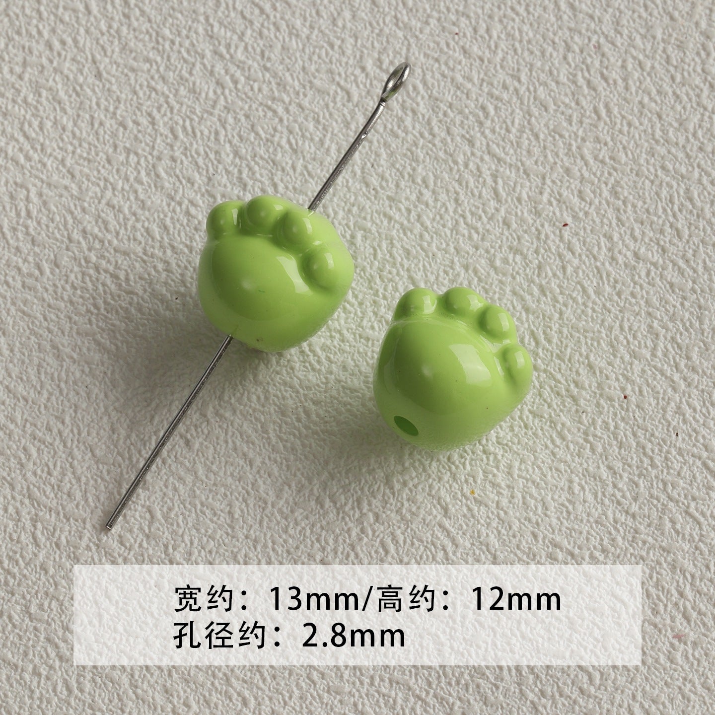 Black and green acrylic paint cheese cone star beaded mobile phone chain loose beads diy accessories material beads