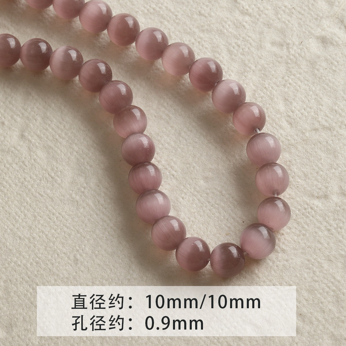 [Jingxiu] white green natural opal round beads beaded bracelet necklace loose beads diy accessories material beads