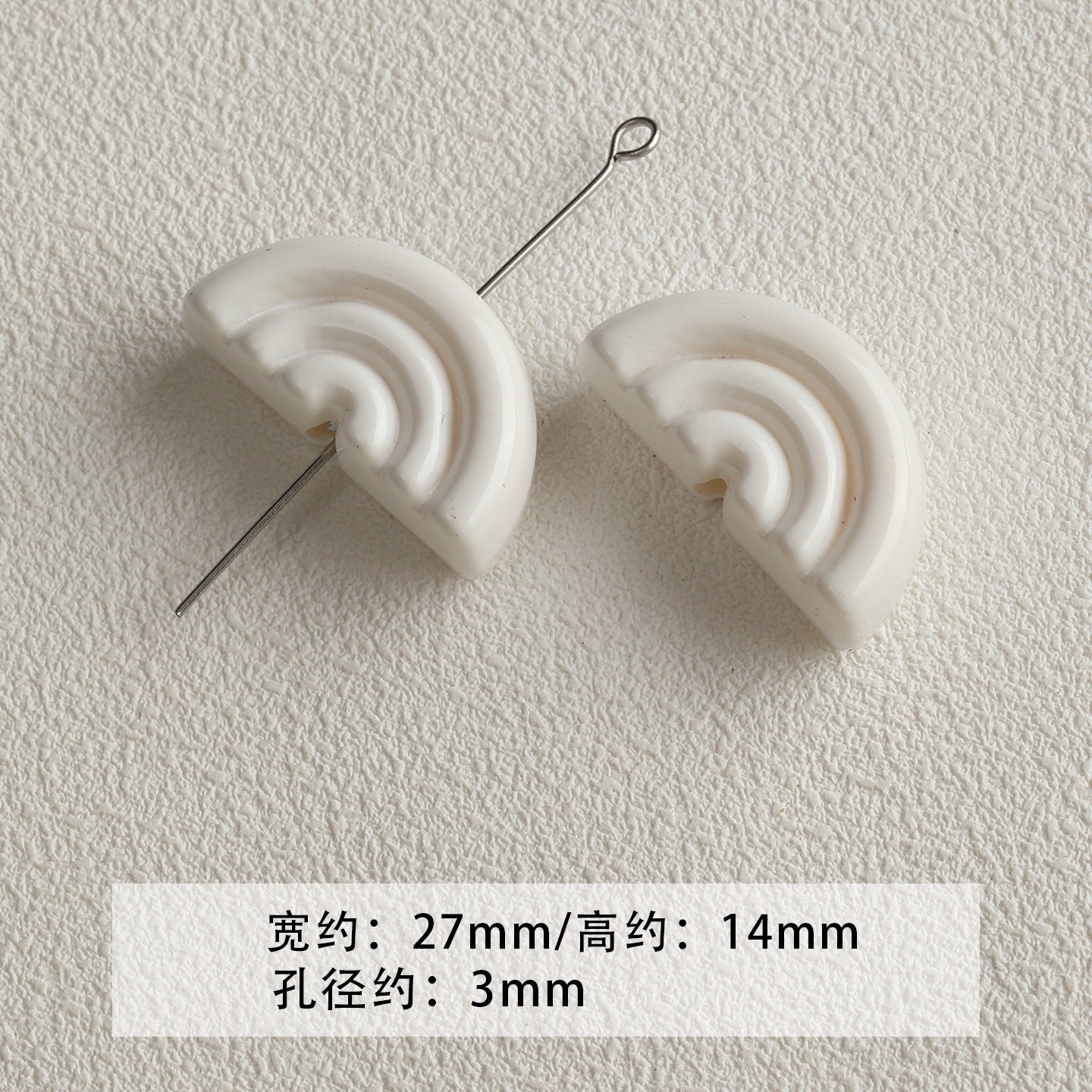 [Bihai] acrylic paint cheese star cone beaded mobile phone chain loose beads diy accessories material beads