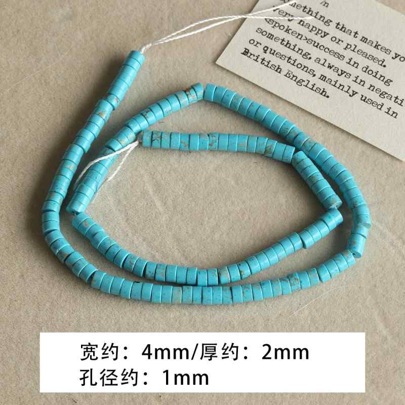 Natural Round Spacer Abacus Loose Beads Braided DIY Material