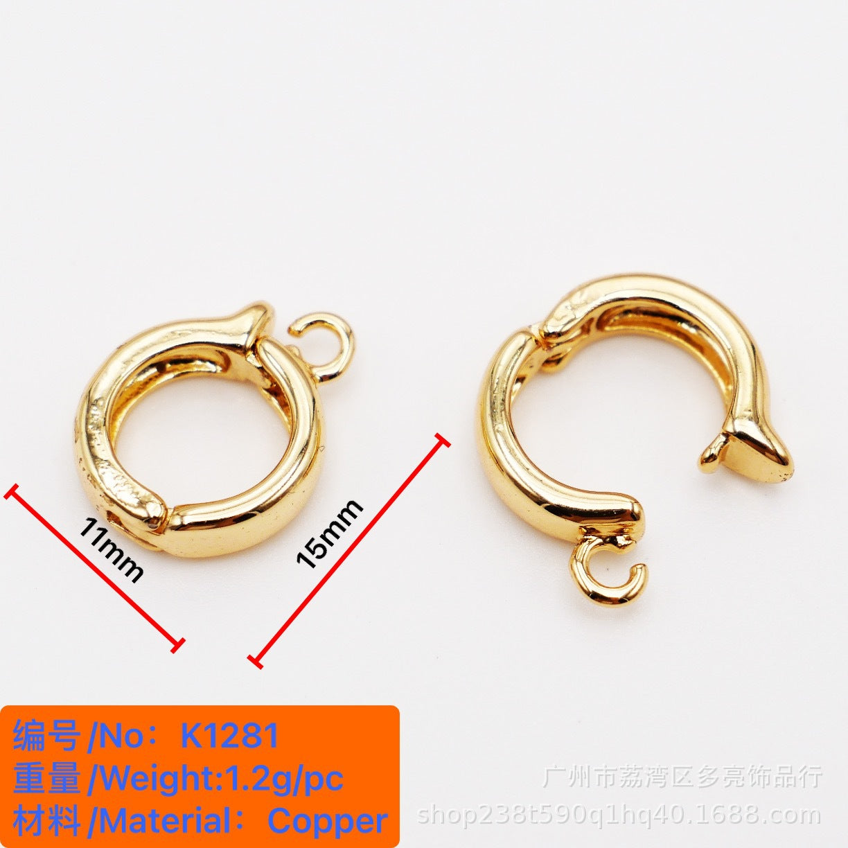 Bright Round Pearl Buckle Universal Coil Buckle Copper Plated 18K True Gold DIY Bracelet Necklace Connection Buckle Jewelry Accessories