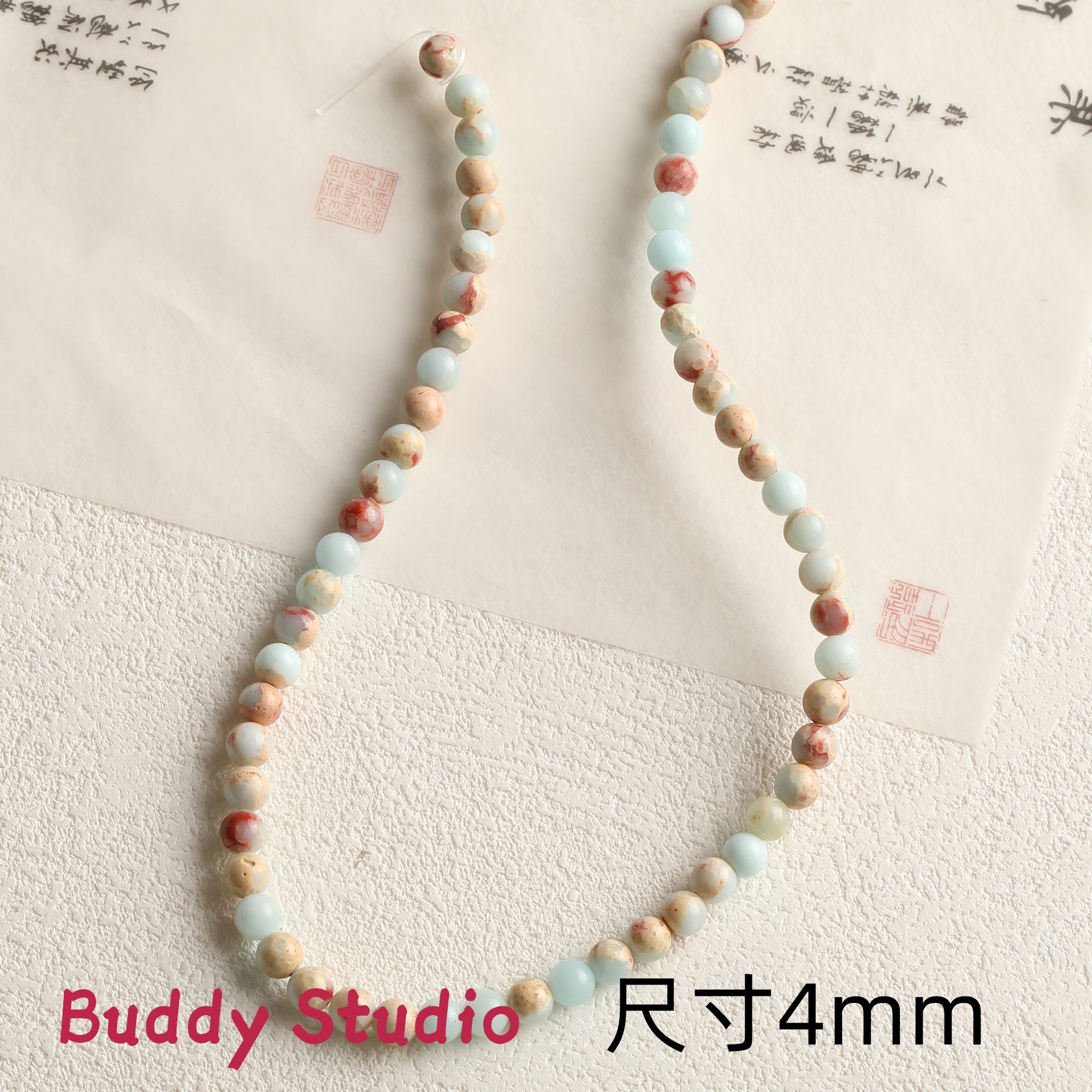 Natural Shoushan Stone series round beads tube beads loose beads diy bracelet earrings necklace jewelry accessories
